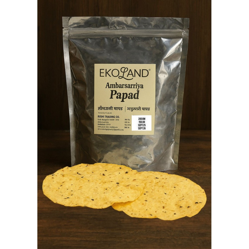 rajma-masala-pack-of-3-copy-1.jpg AMRITSARI PAPAD - Image 1
